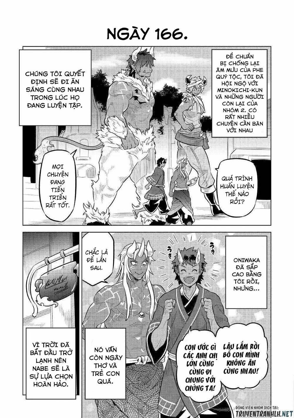 Re:Monster: Chapter 64
