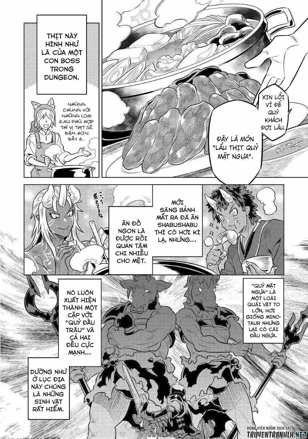 Re:Monster: Chapter 64