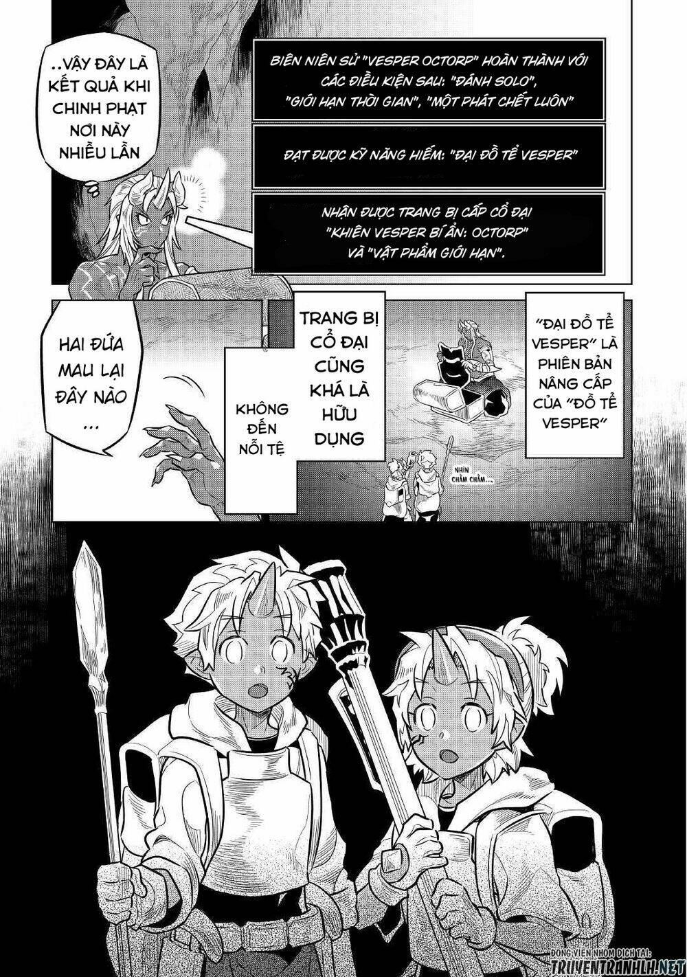Re:Monster: Chapter 65