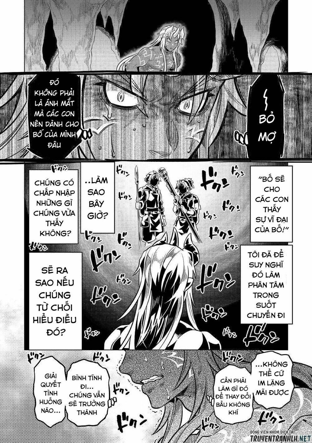 Re:Monster: Chapter 65