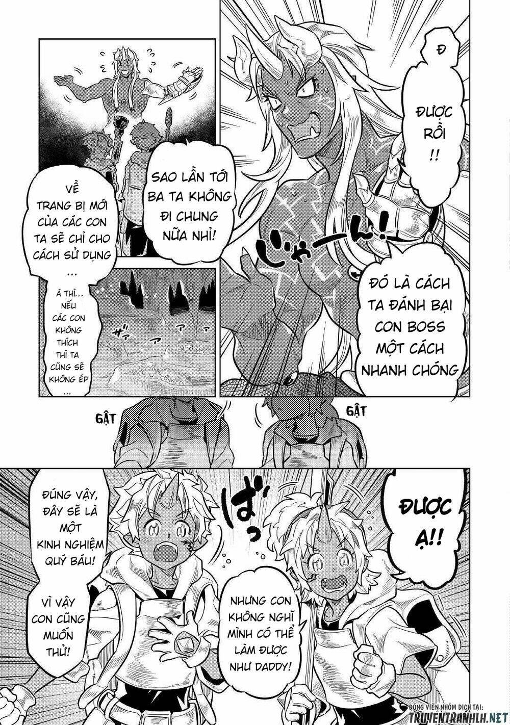 Re:Monster: Chapter 65