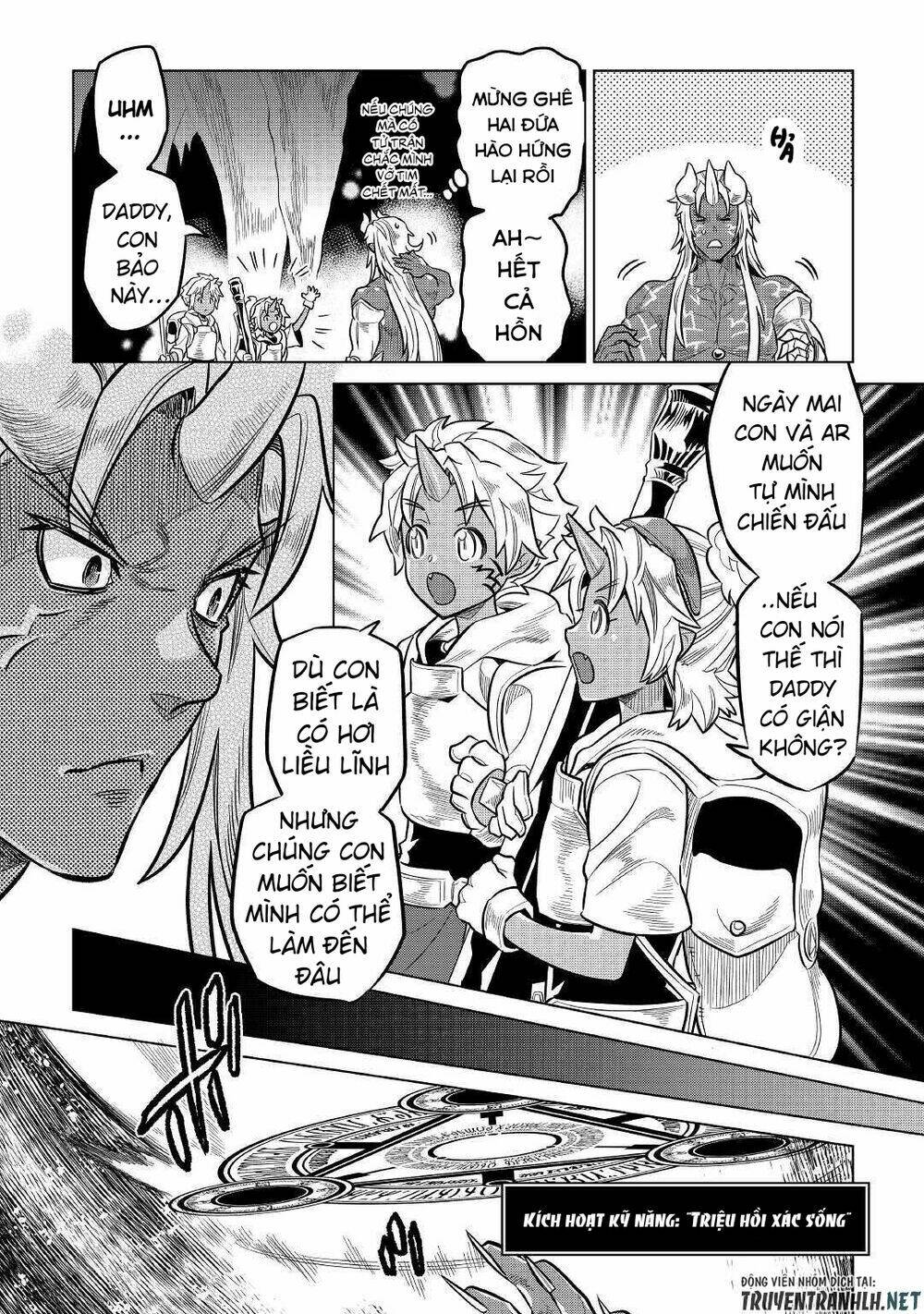 Re:Monster: Chapter 65