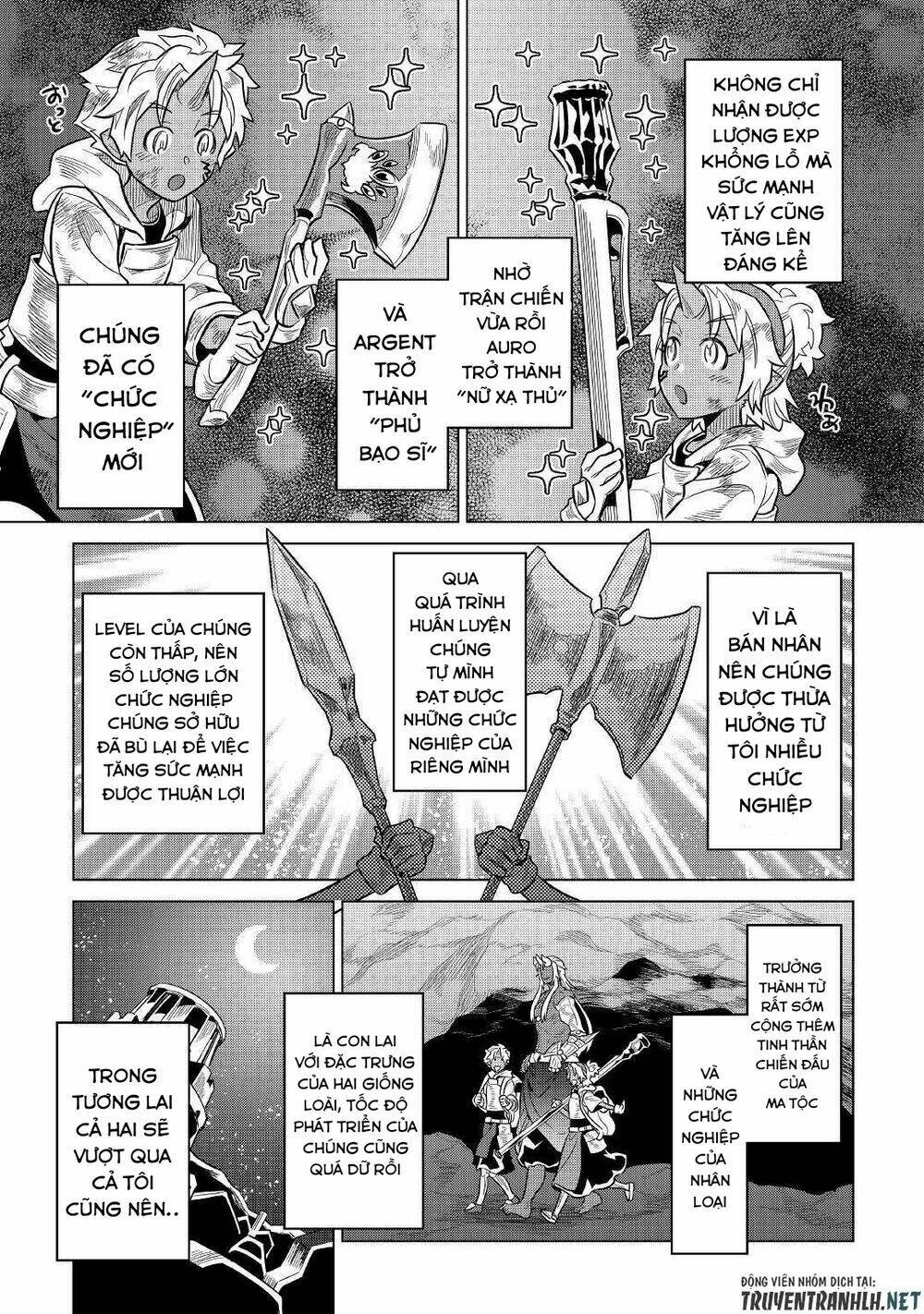 Re:Monster: Chapter 65