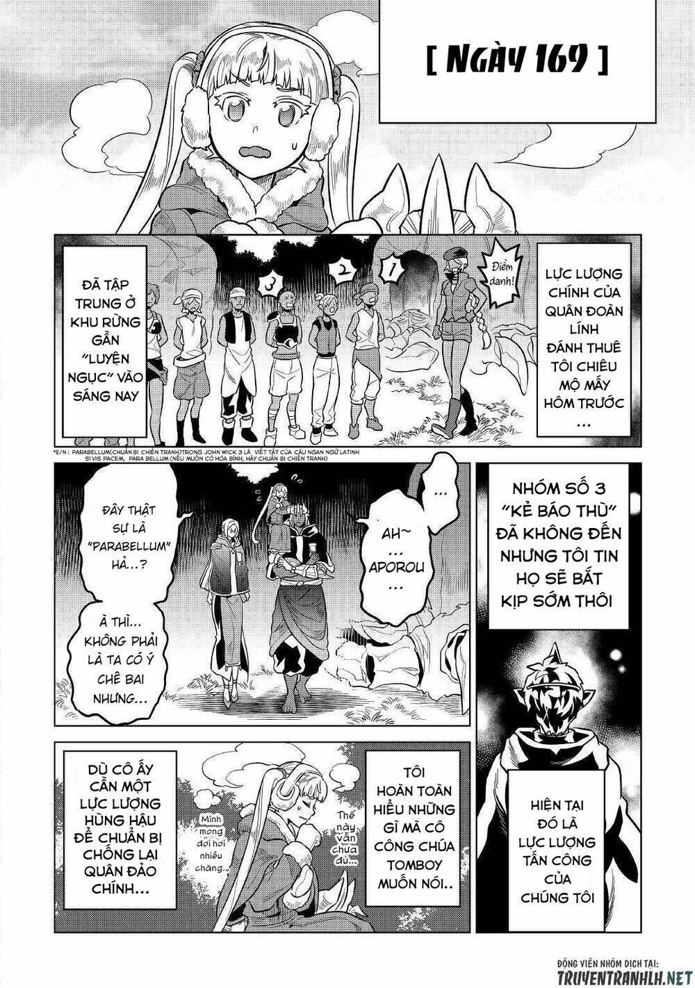 Re:Monster: Chapter 65