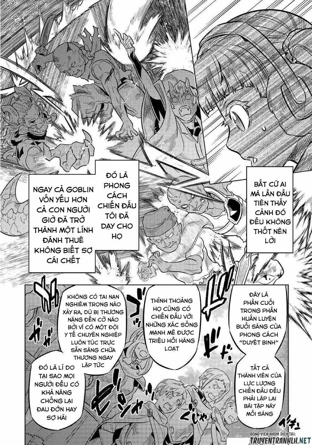 Re:Monster: Chapter 65