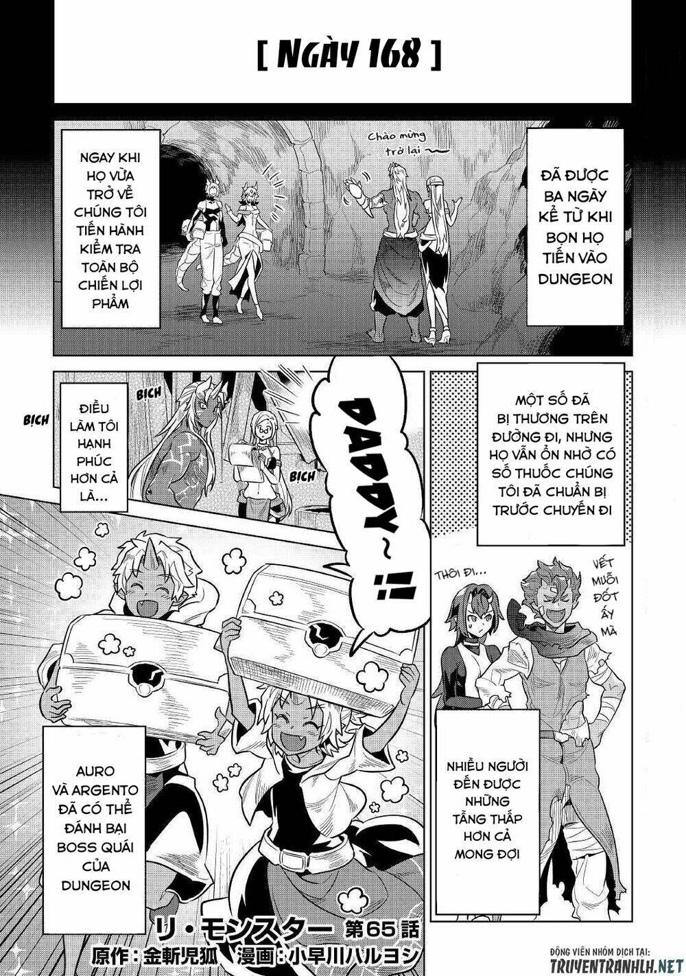 Re:Monster: Chapter 65