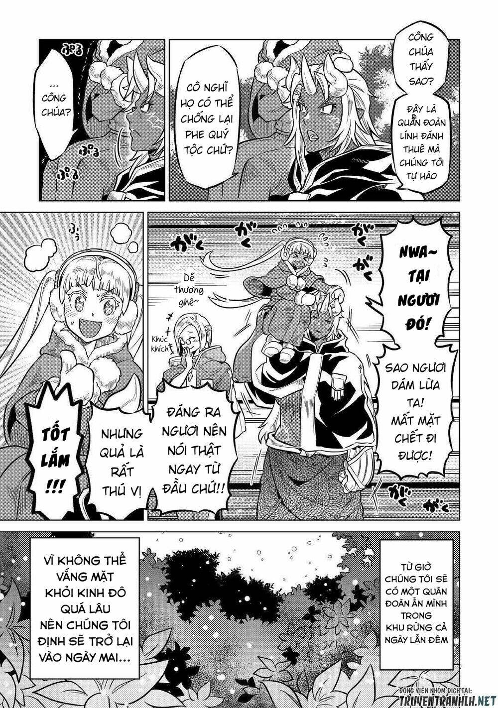 Re:Monster: Chapter 65