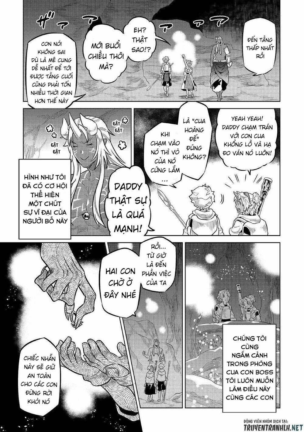 Re:Monster: Chapter 65