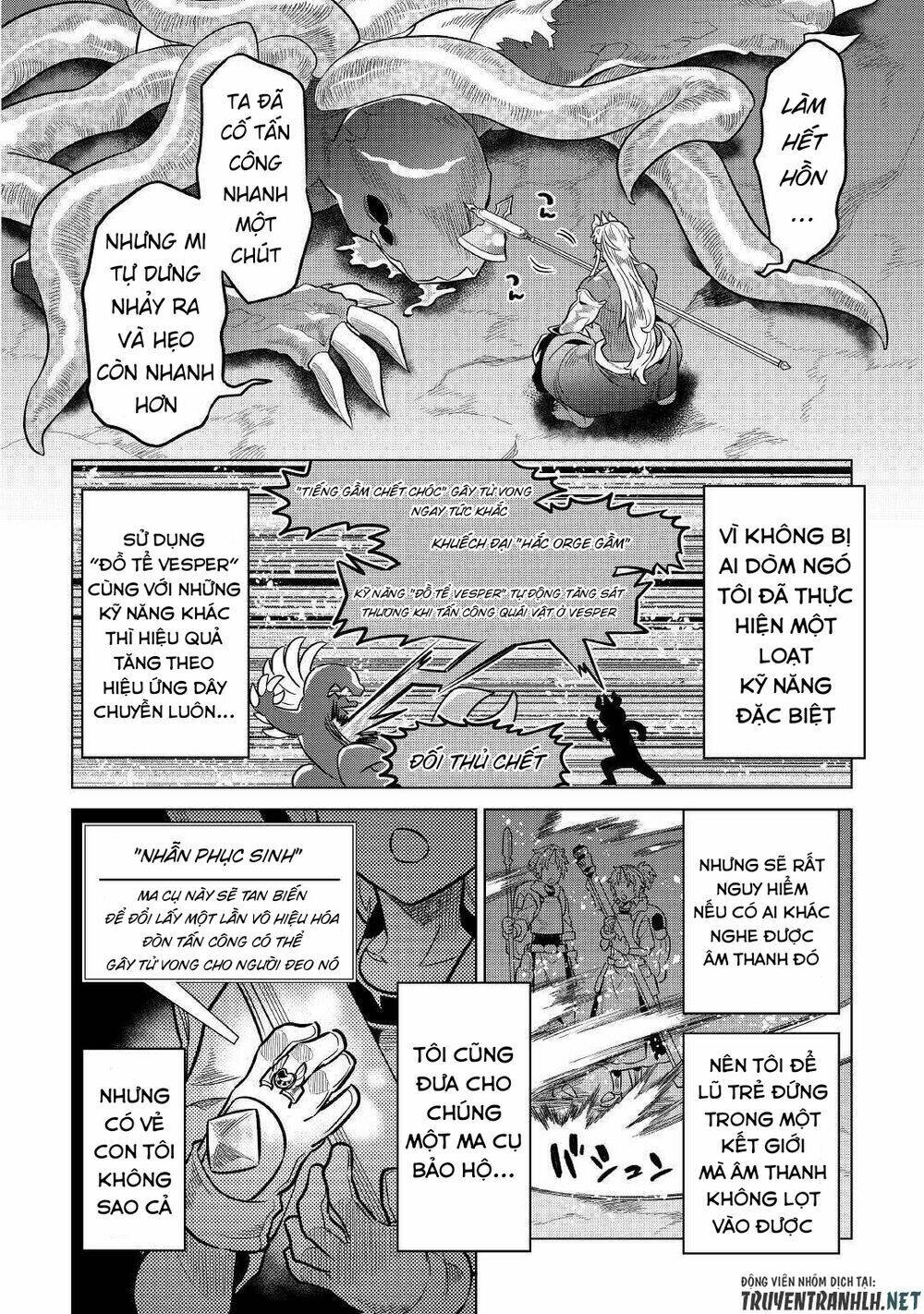 Re:Monster: Chapter 65