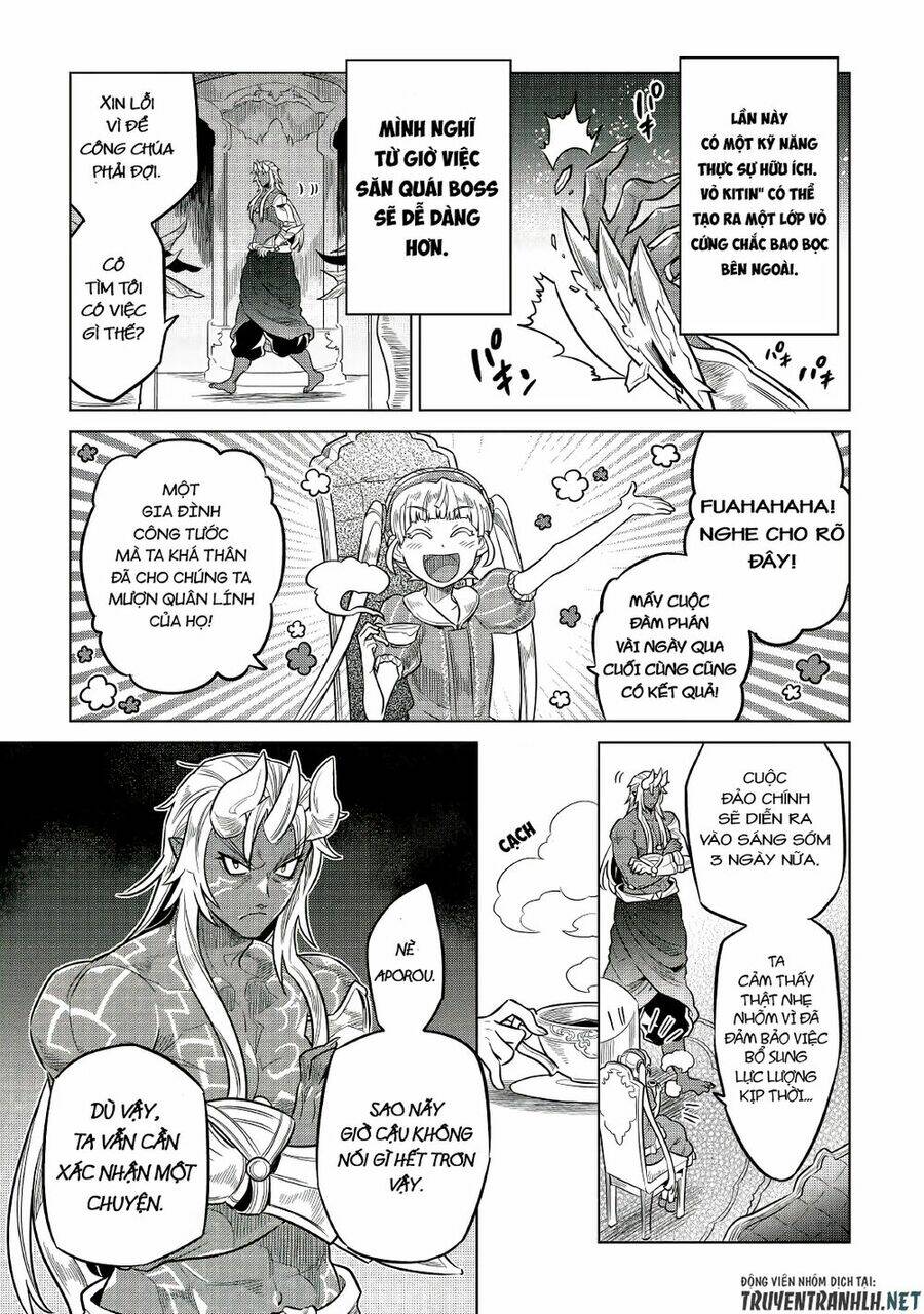Re:Monster: Chapter 66