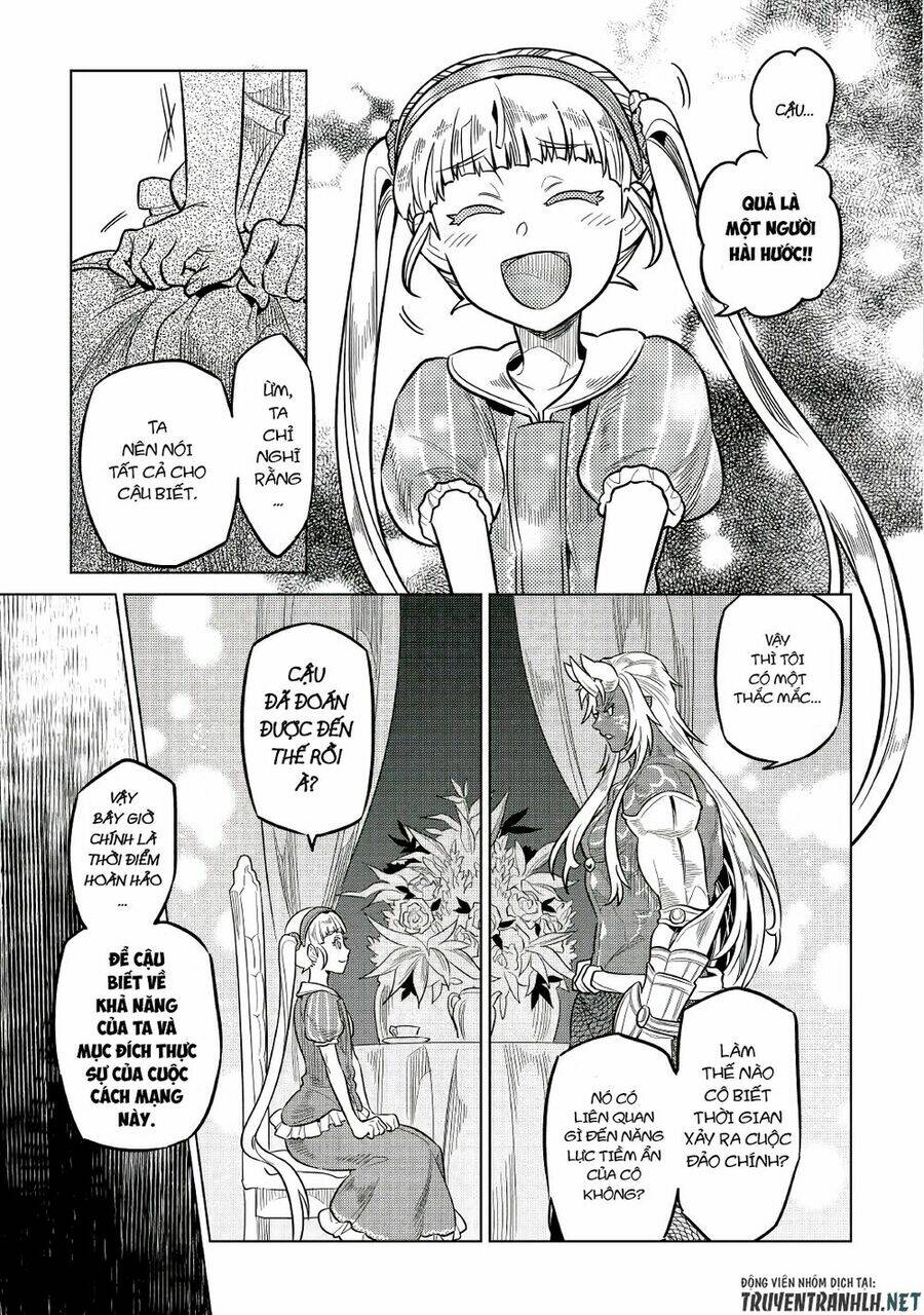 Re:Monster: Chapter 66