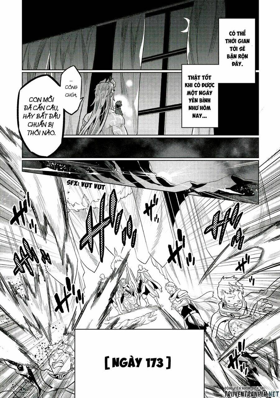 Re:Monster: Chapter 66