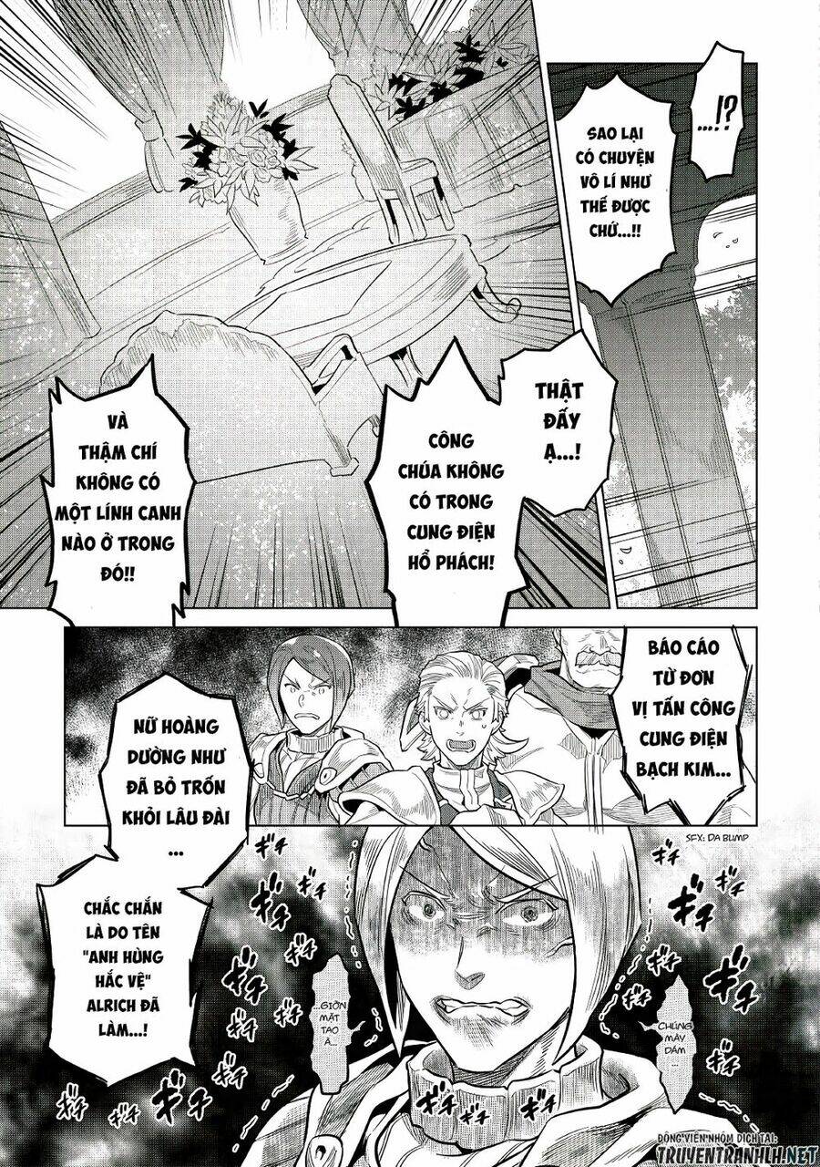 Re:Monster: Chapter 66