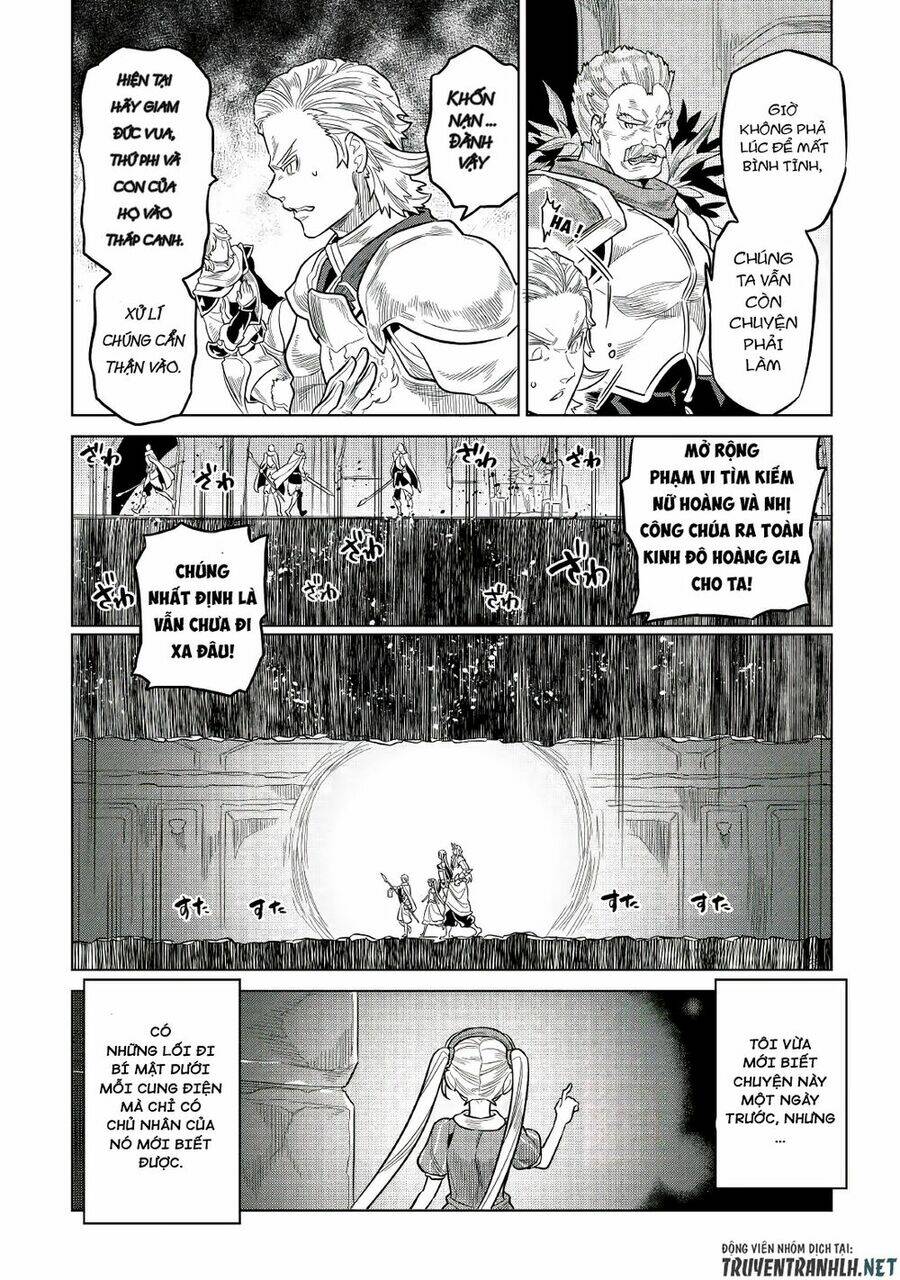 Re:Monster: Chapter 66