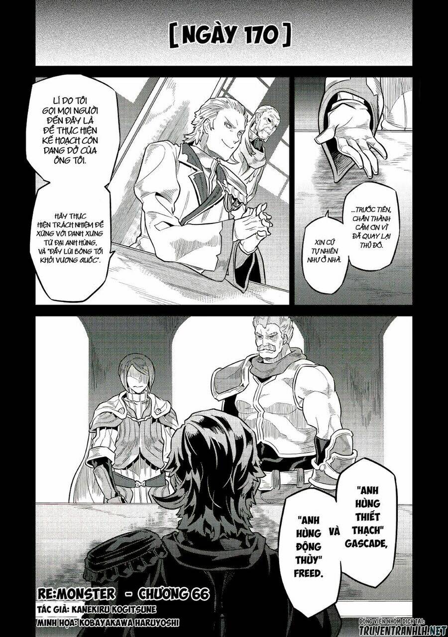 Re:Monster: Chapter 66