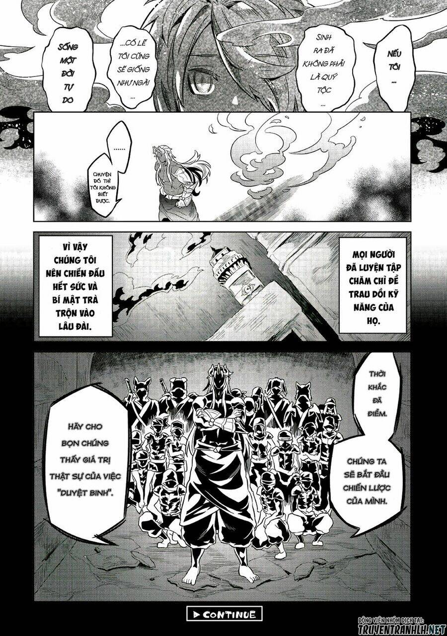 Re:Monster: Chapter 66