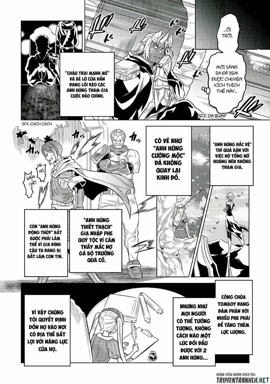 Re:Monster: Chapter 66