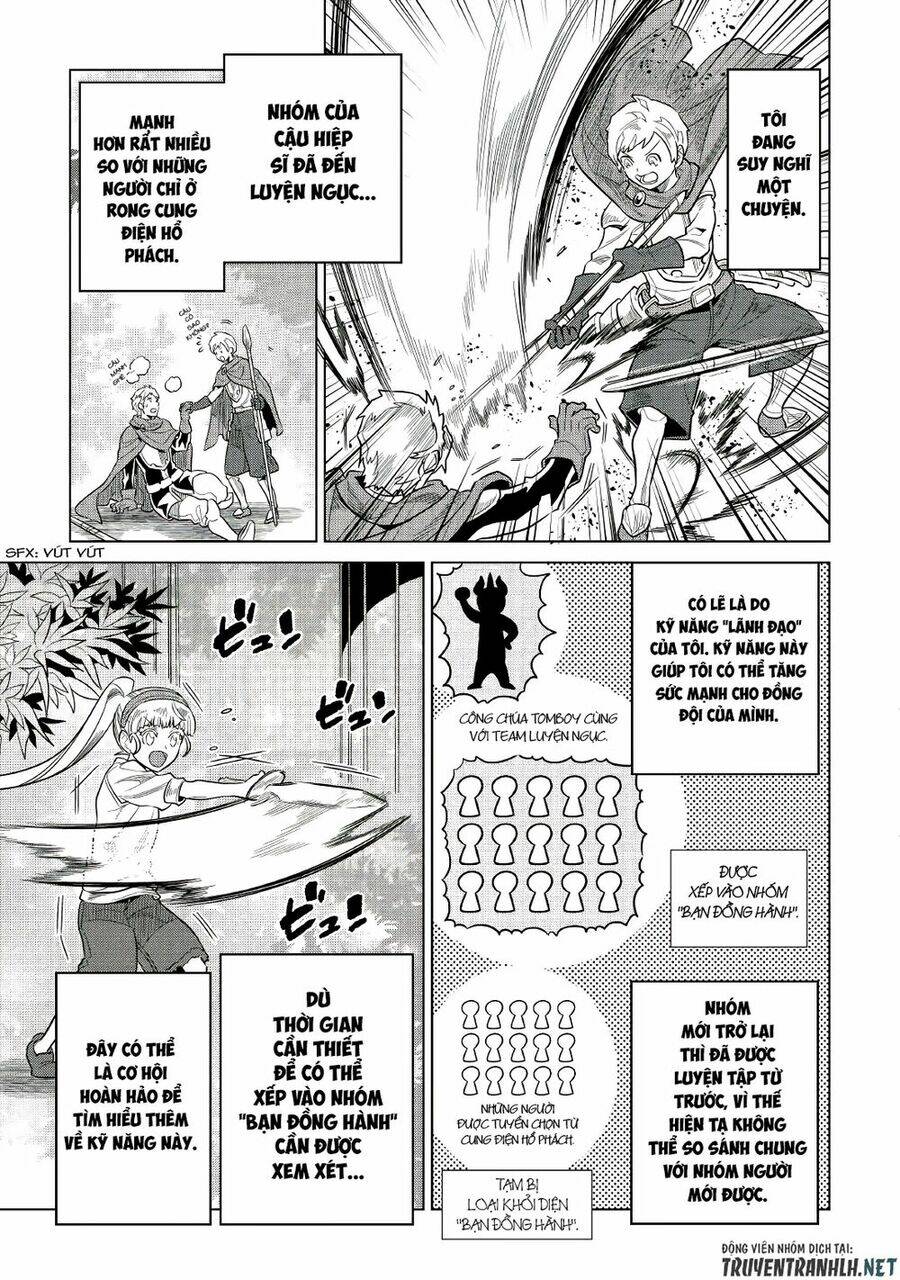 Re:Monster: Chapter 66