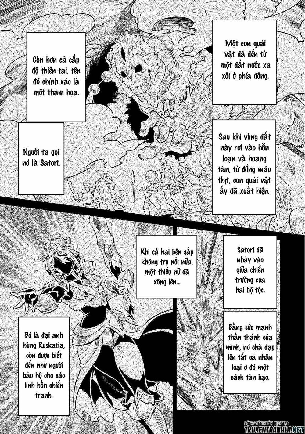 Re:Monster: Chapter 67