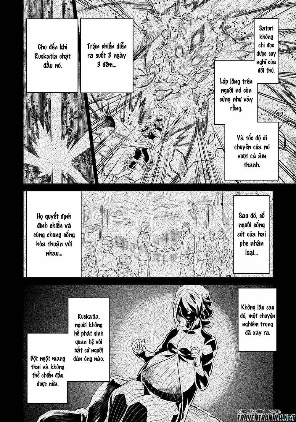 Re:Monster: Chapter 67