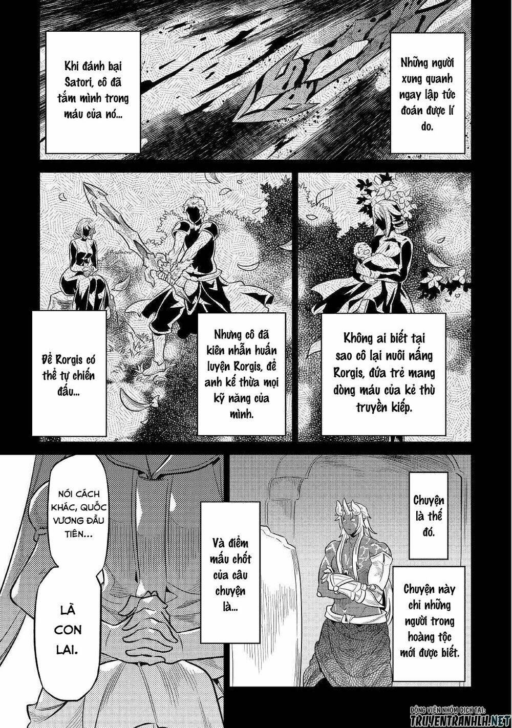 Re:Monster: Chapter 67
