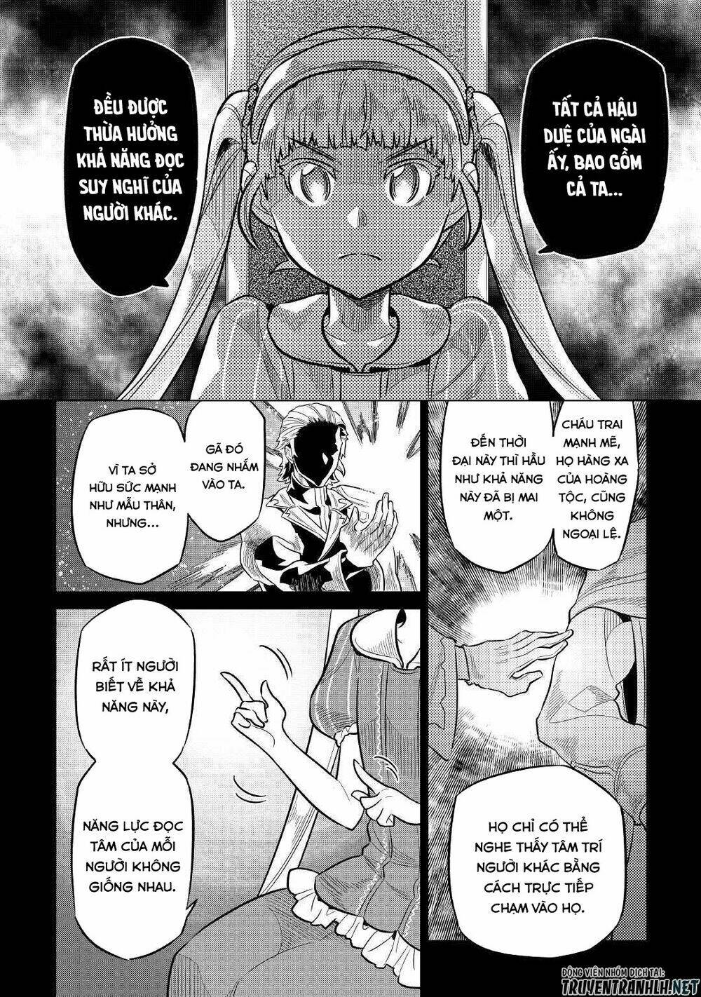 Re:Monster: Chapter 67