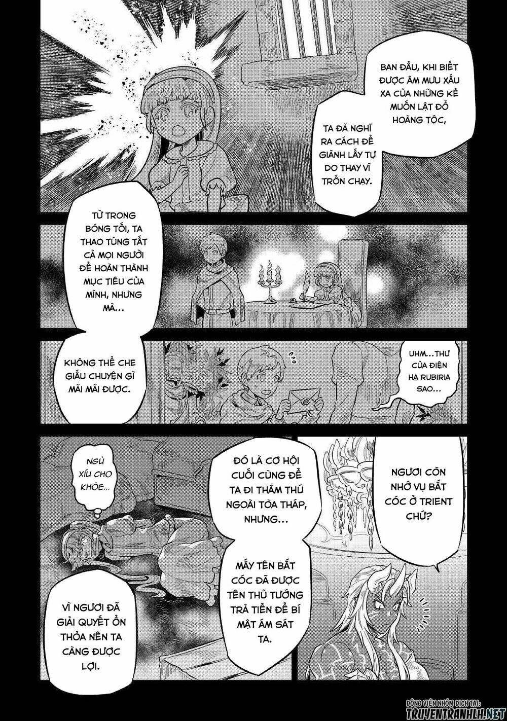 Re:Monster: Chapter 67