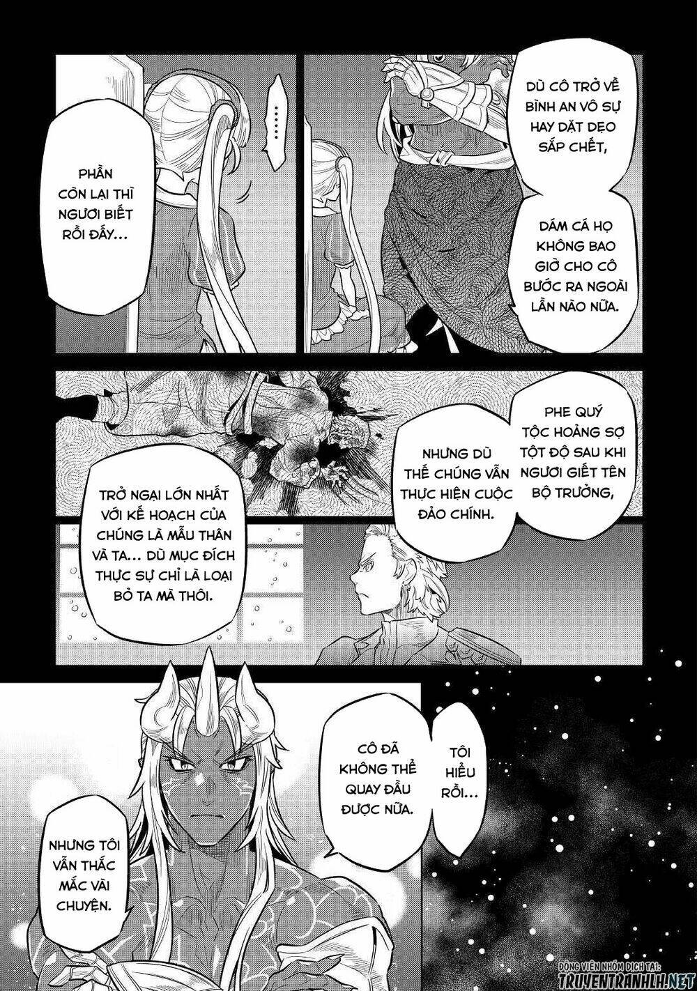 Re:Monster: Chapter 67