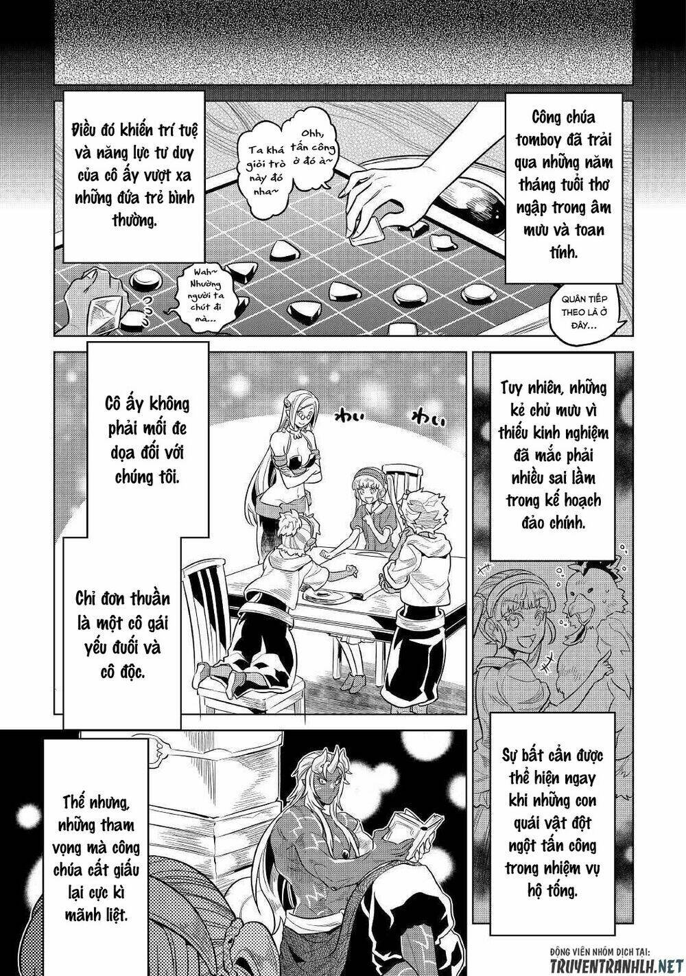 Re:Monster: Chapter 67