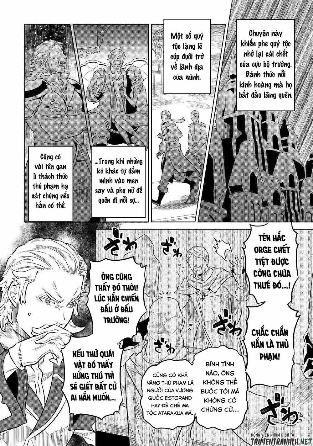 Re:Monster: Chapter 67