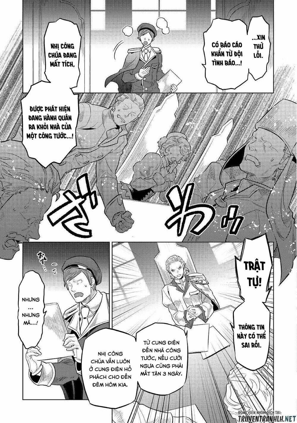 Re:Monster: Chapter 67