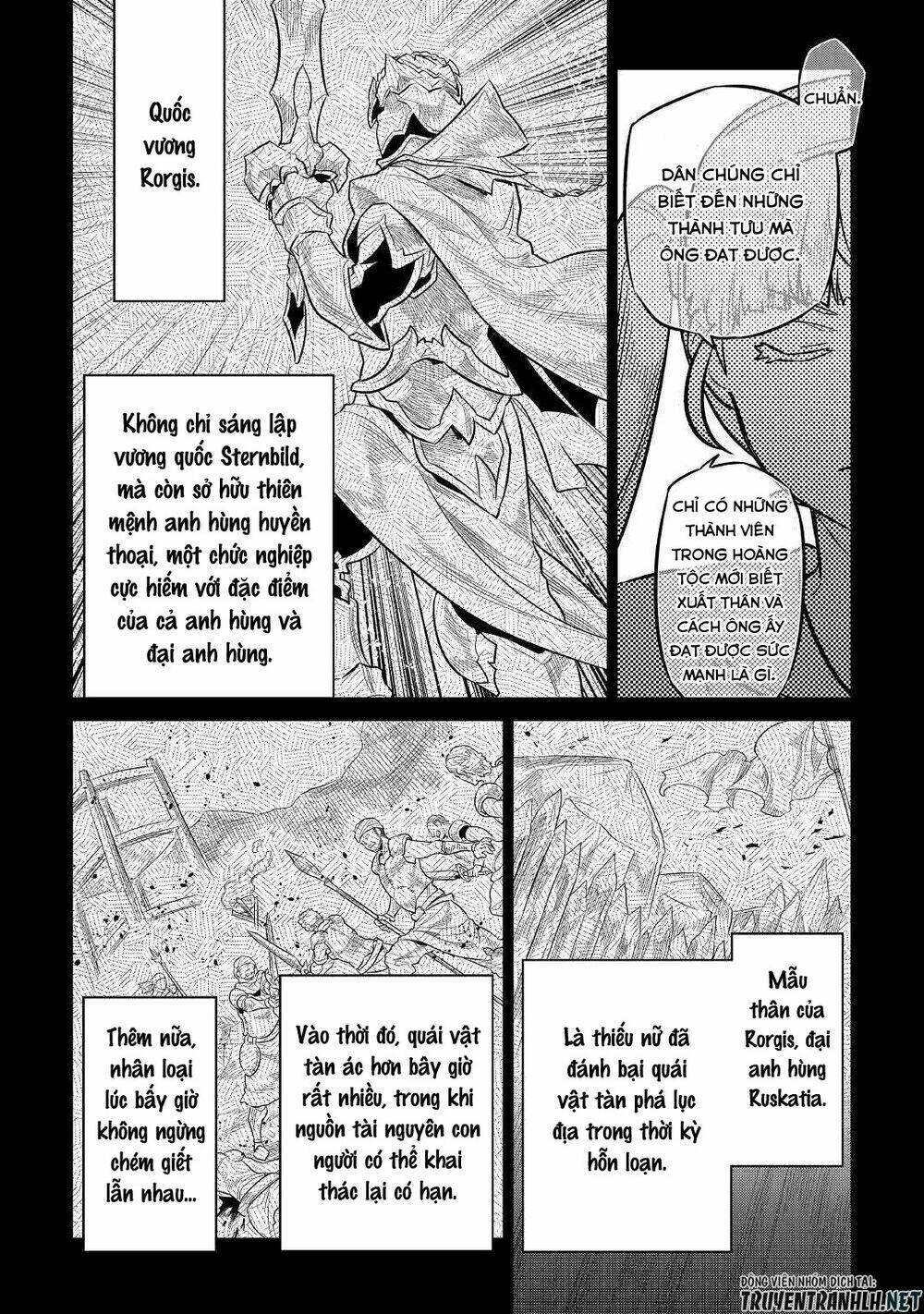 Re:Monster: Chapter 67