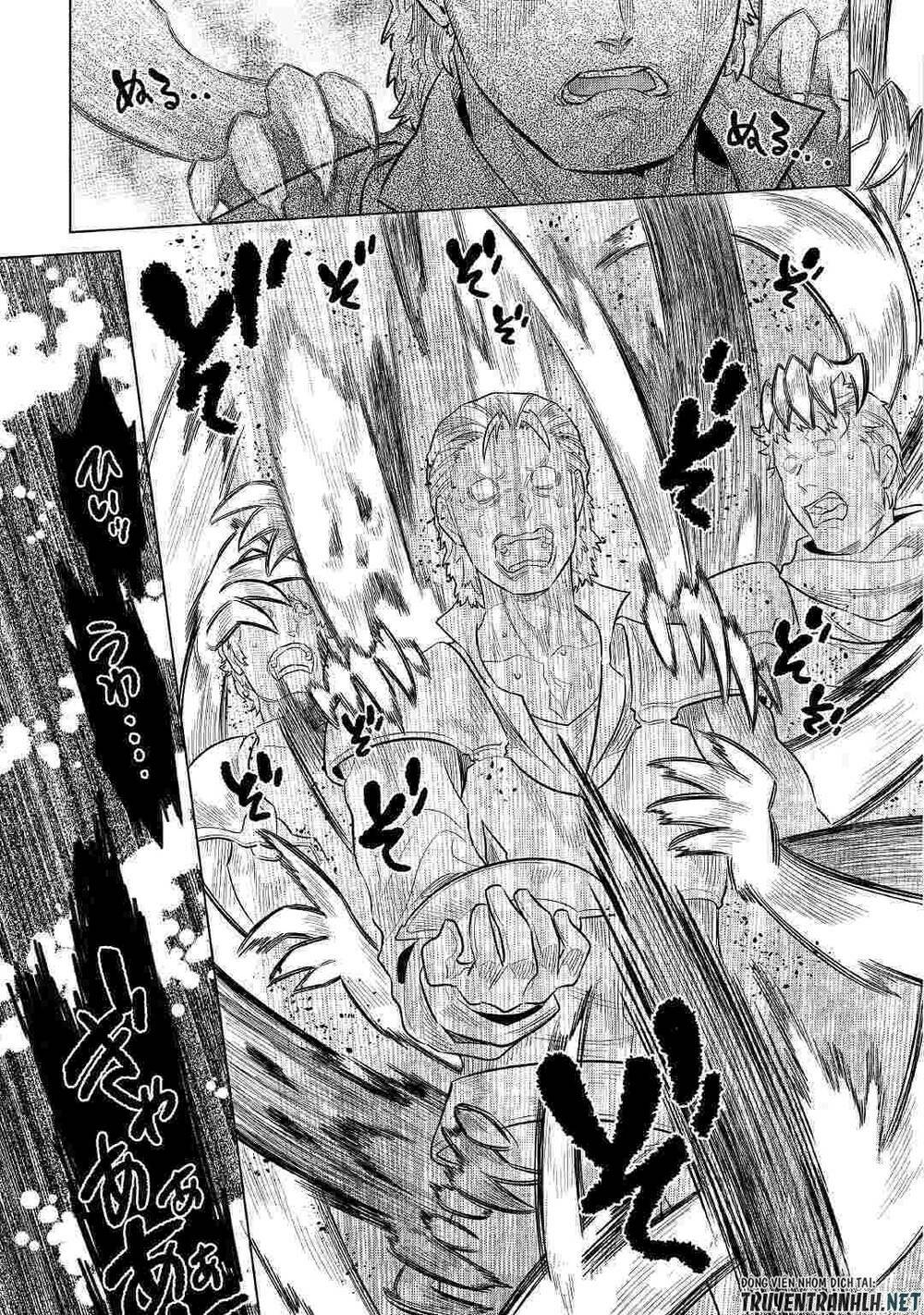 Re:Monster: Chapter 68
