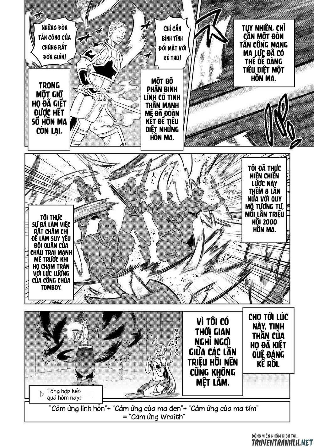 Re:Monster: Chapter 68