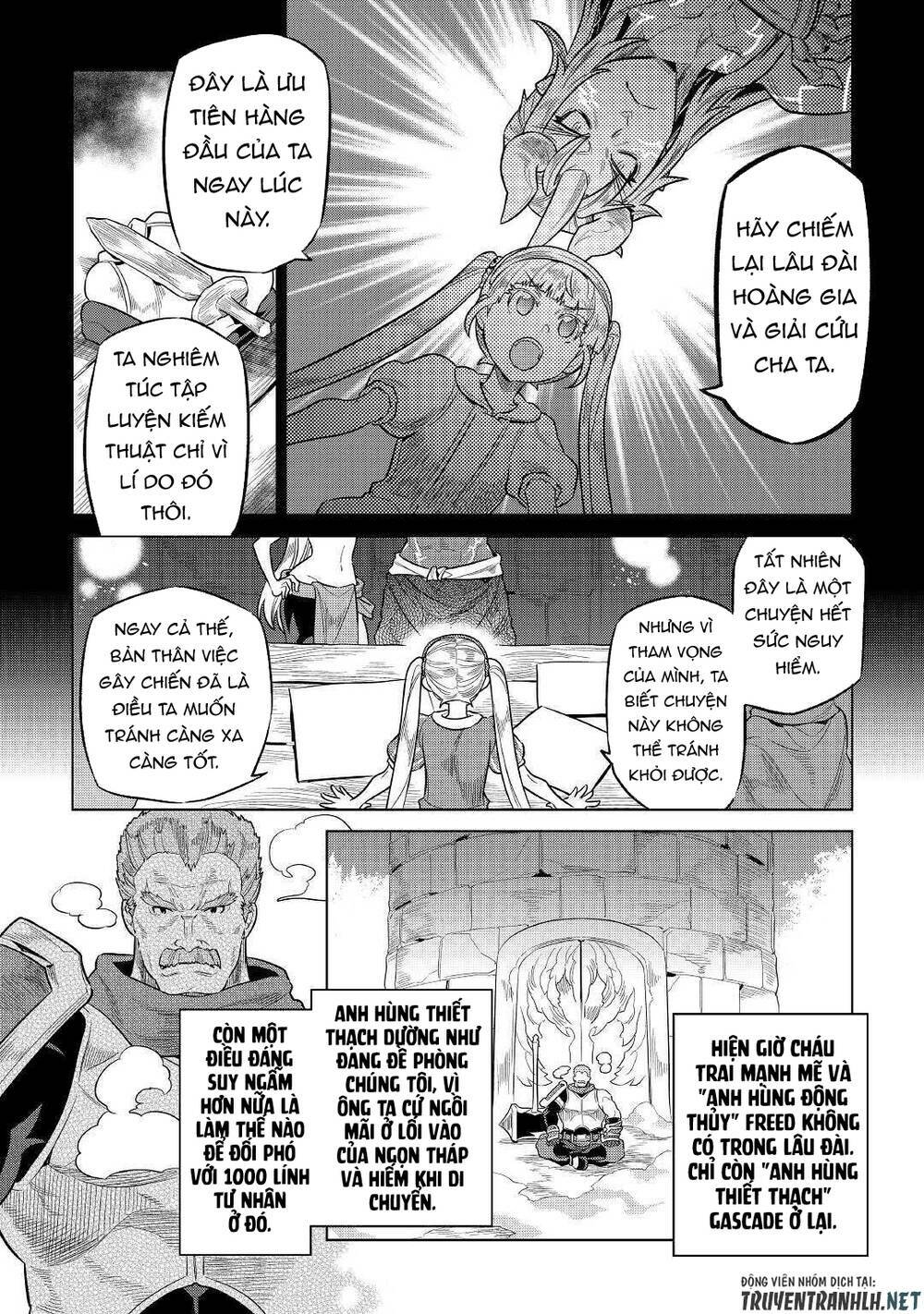 Re:Monster: Chapter 68