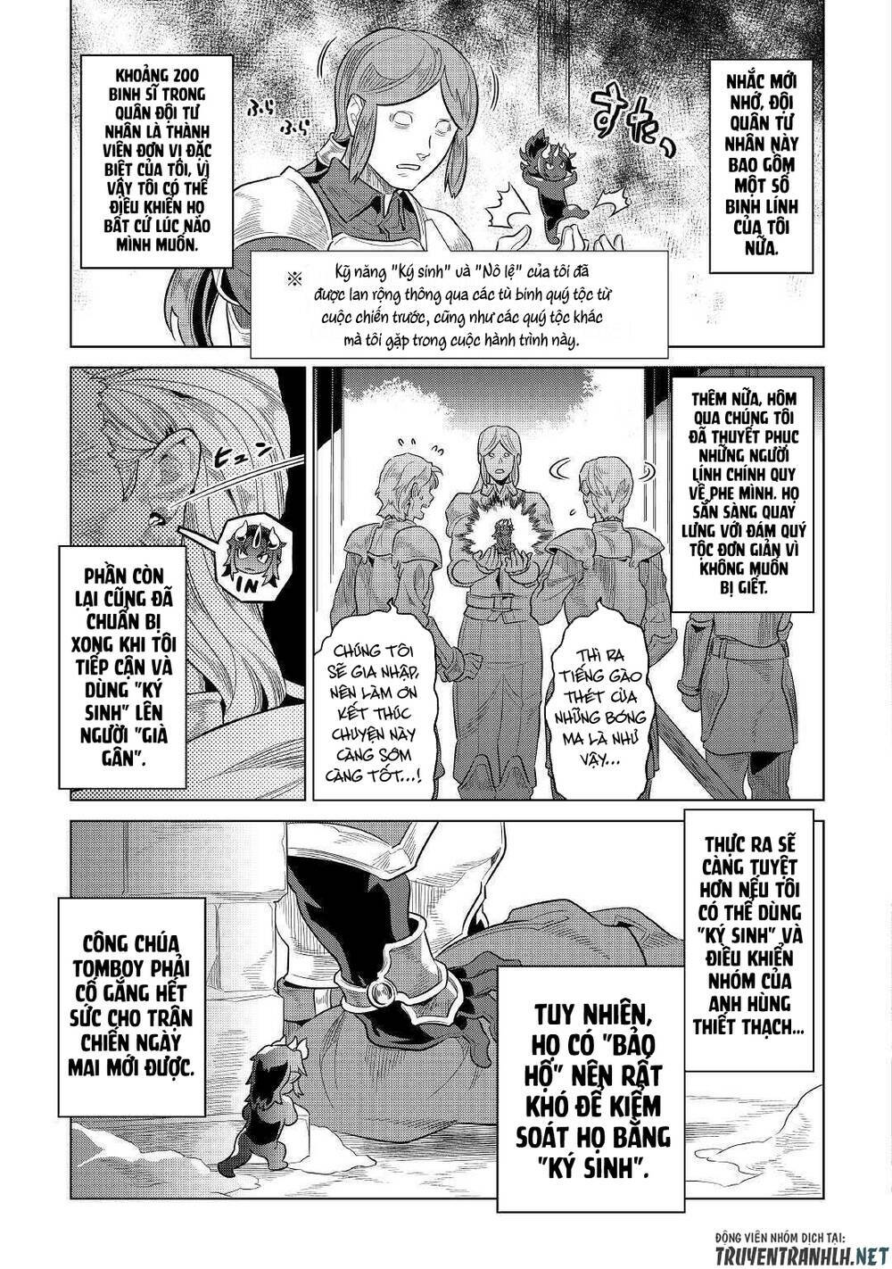 Re:Monster: Chapter 68