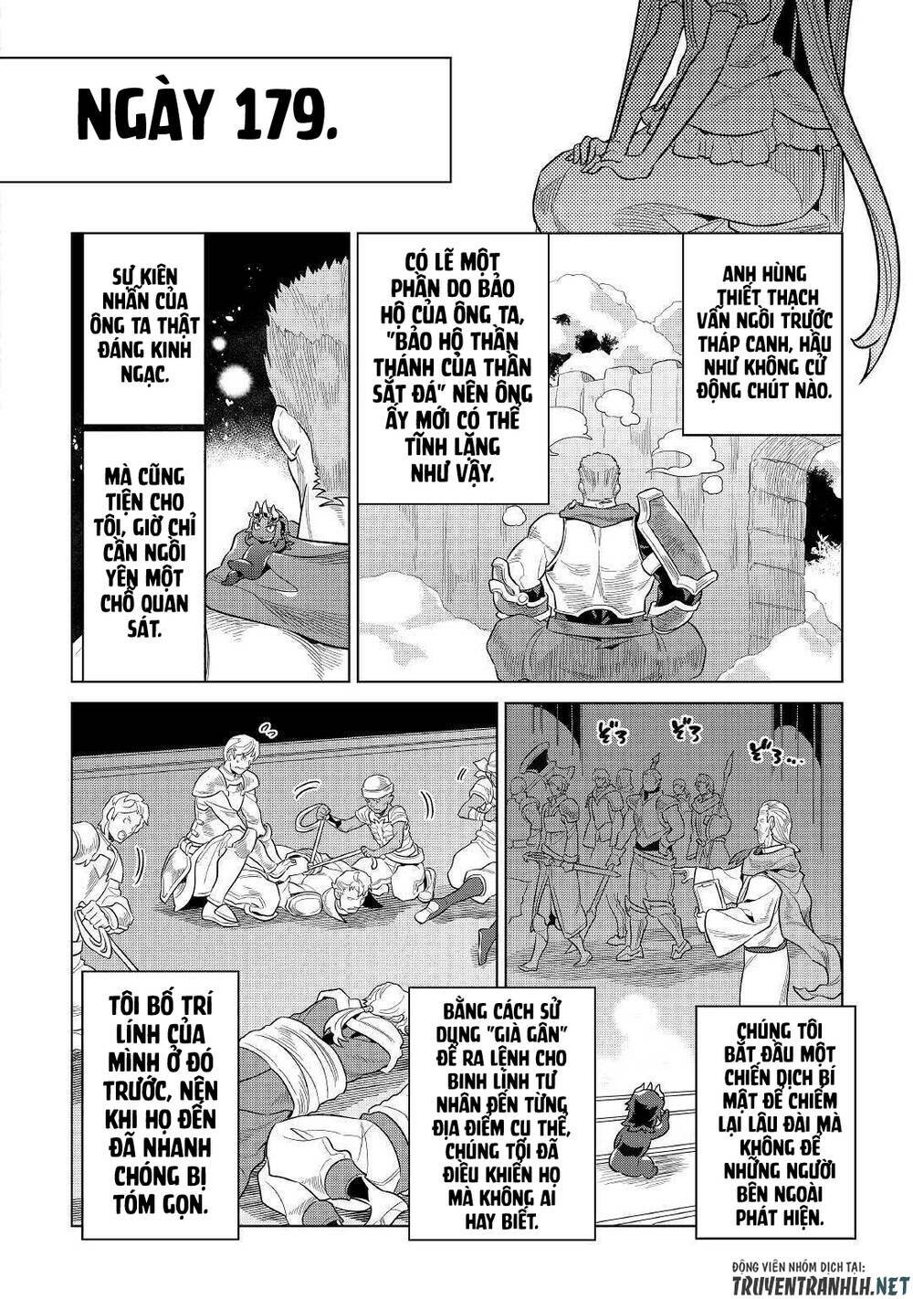 Re:Monster: Chapter 68