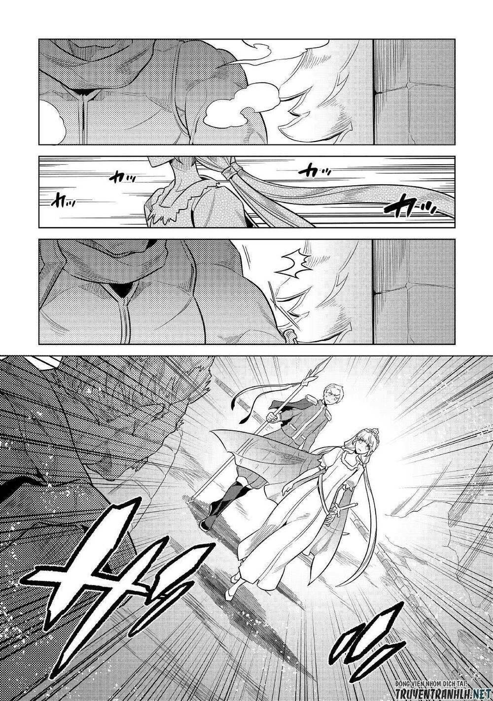 Re:Monster: Chapter 68