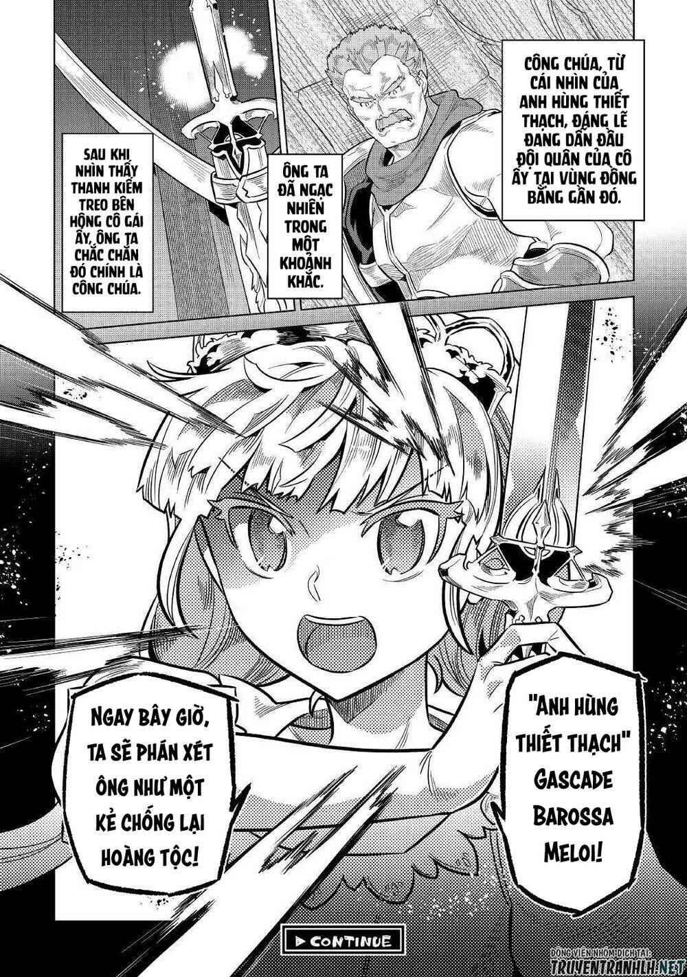 Re:Monster: Chapter 68