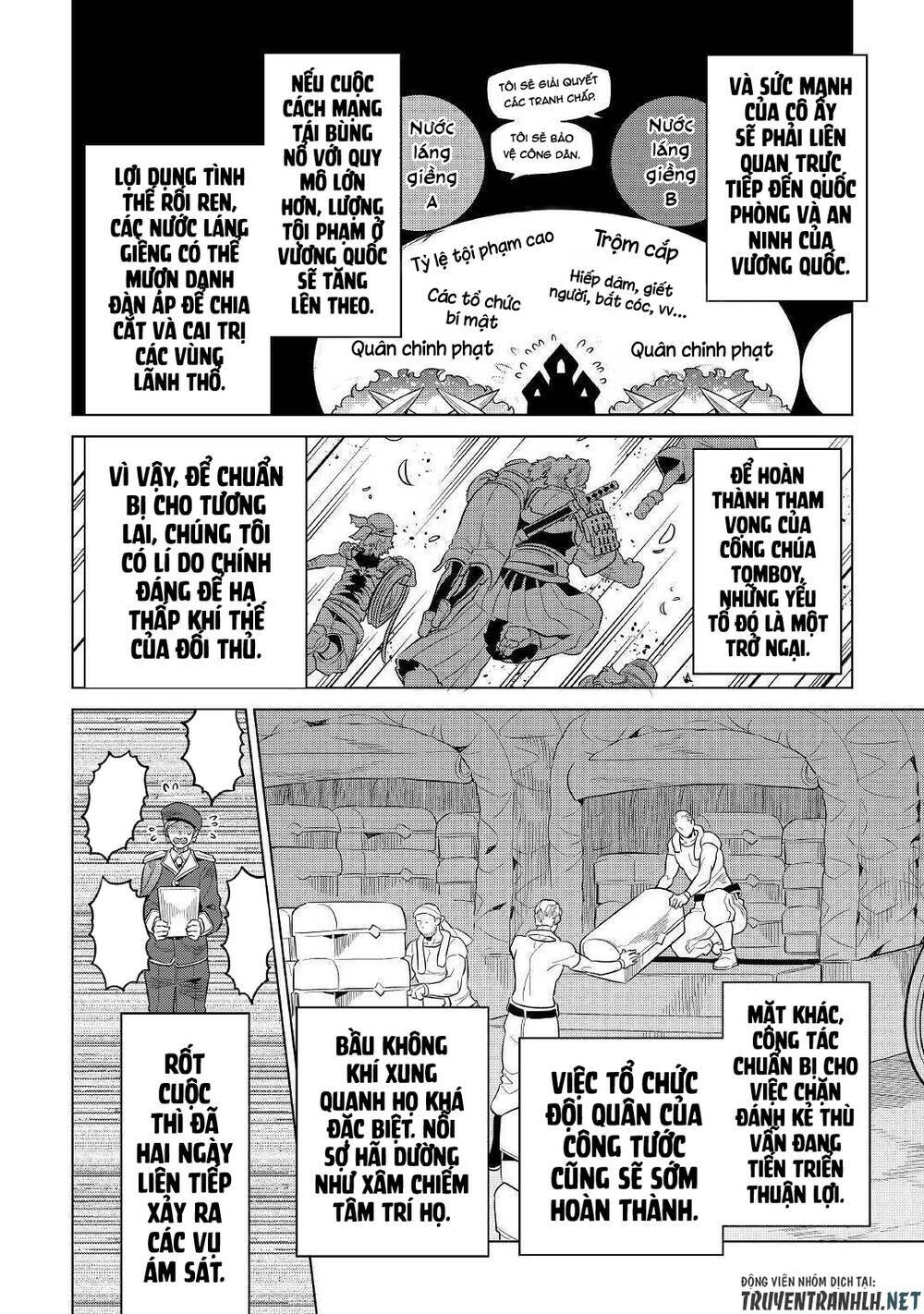 Re:Monster: Chapter 68