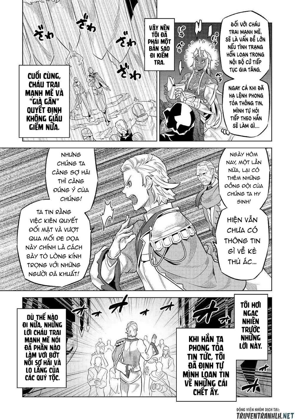 Re:Monster: Chapter 68
