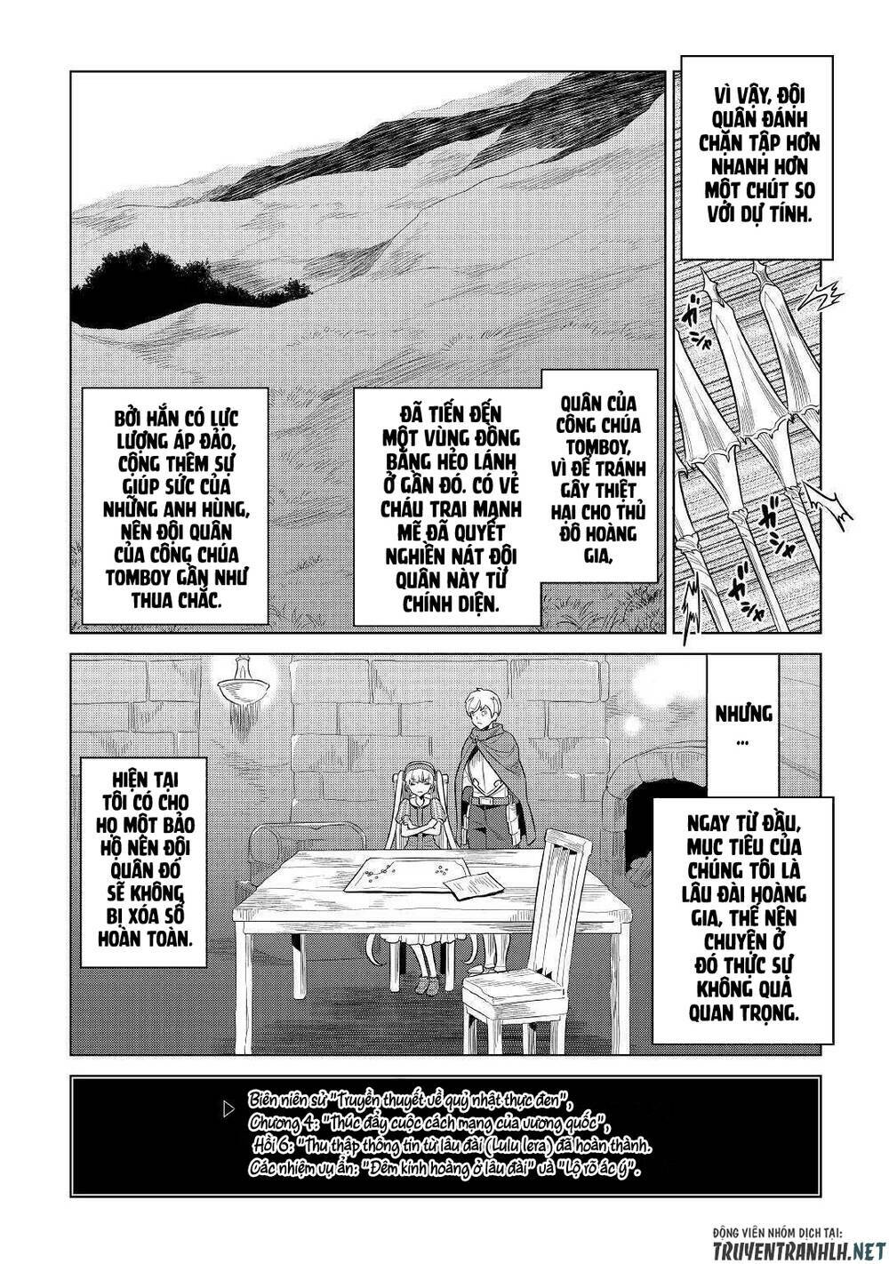 Re:Monster: Chapter 68