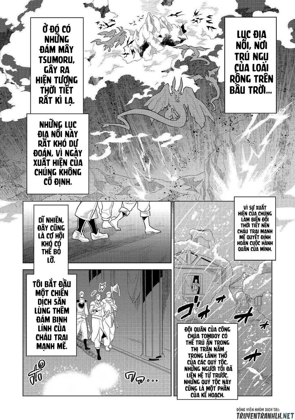 Re:Monster: Chapter 68