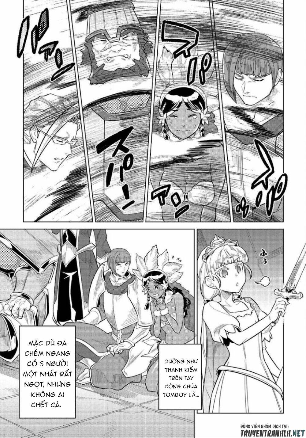 Re:Monster: Chapter 69