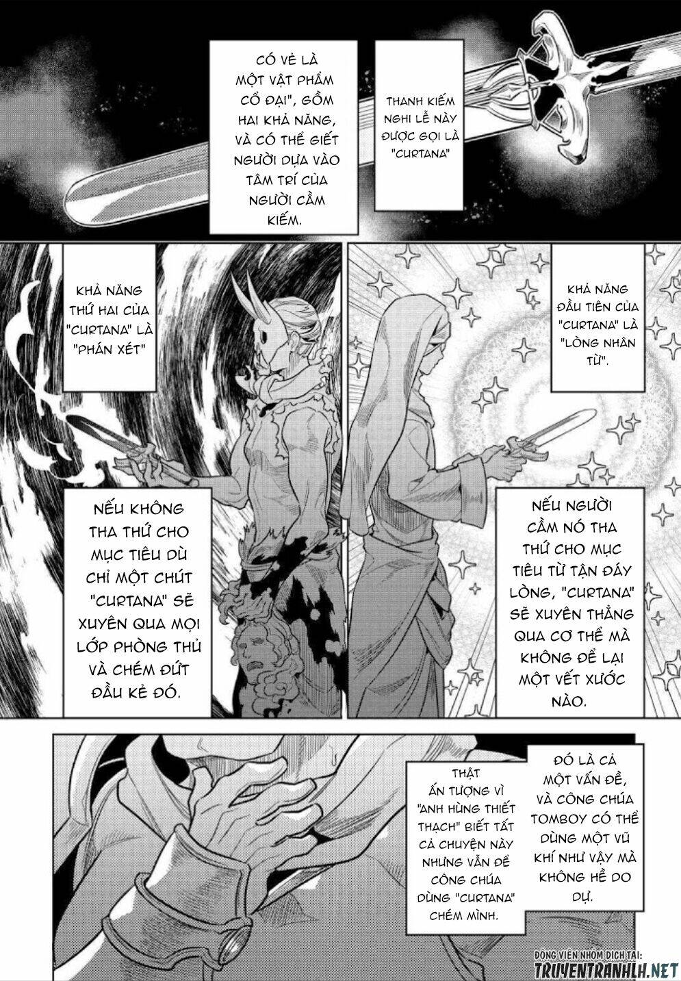 Re:Monster: Chapter 69