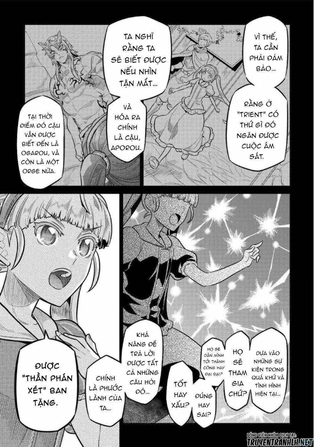 Re:Monster: Chapter 69