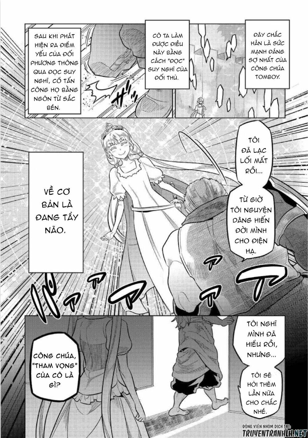 Re:Monster: Chapter 69