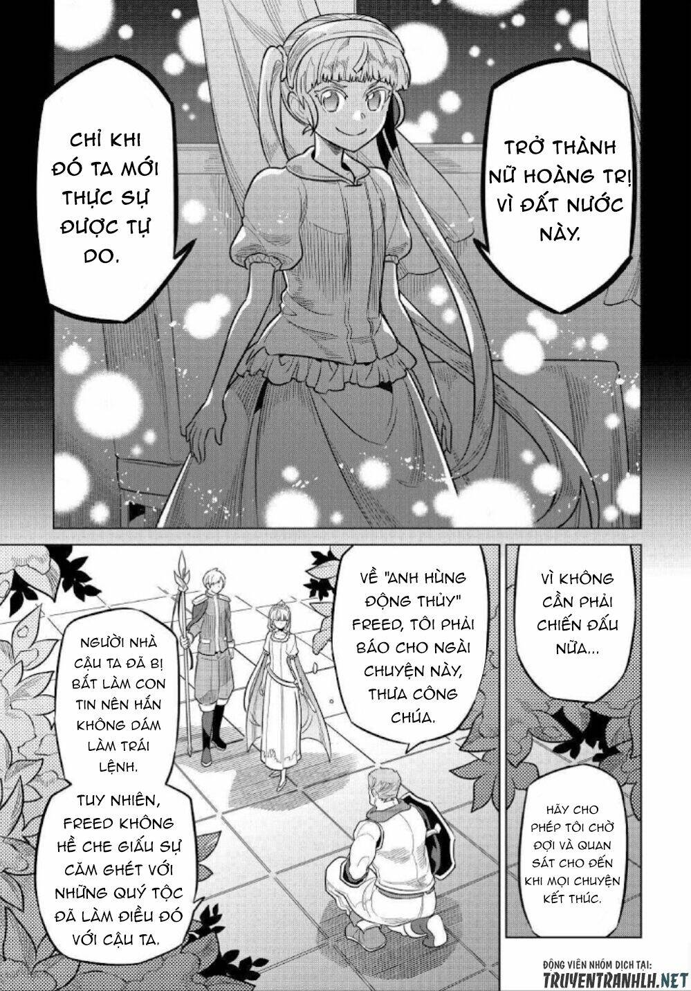 Re:Monster: Chapter 69