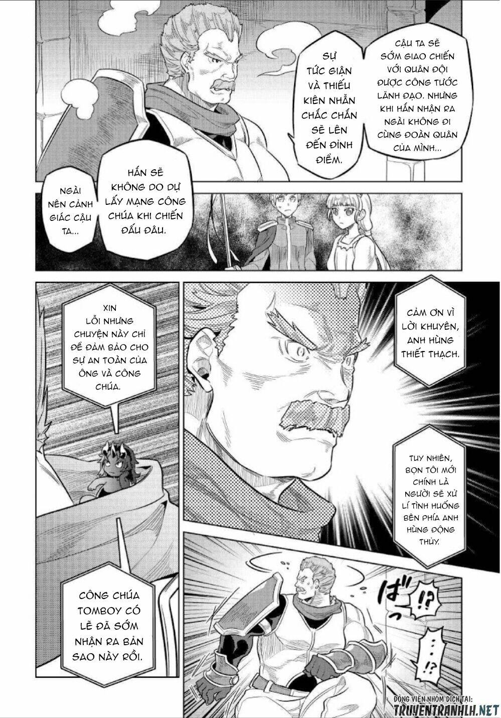Re:Monster: Chapter 69