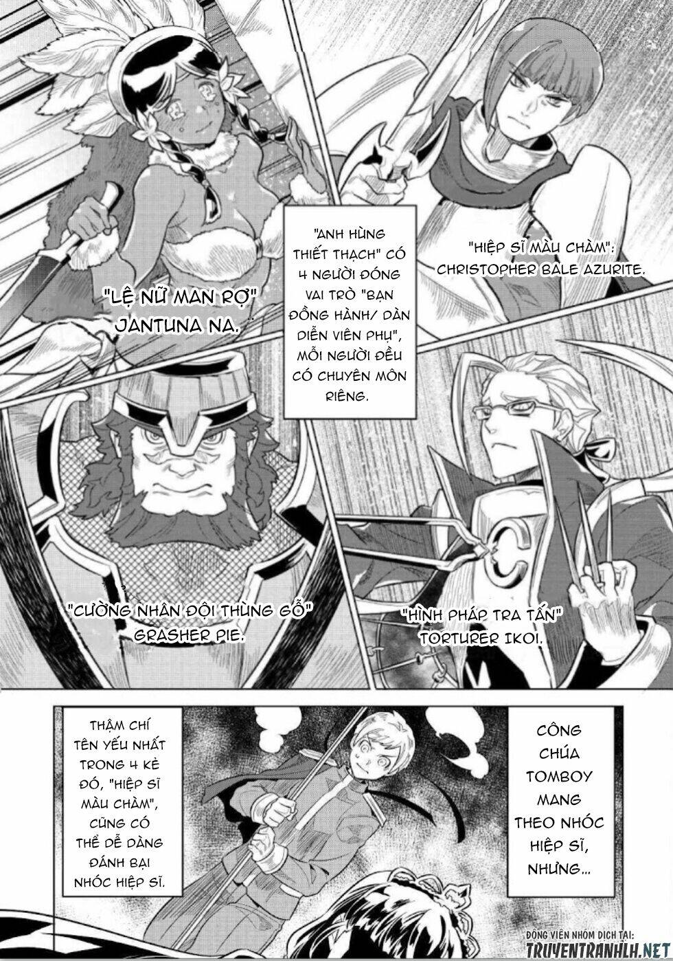 Re:Monster: Chapter 69
